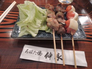 串焼き