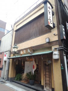 田舎庵