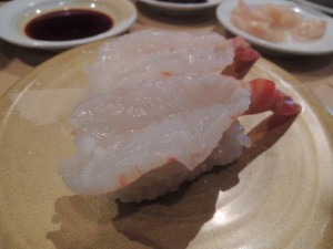 生えび
