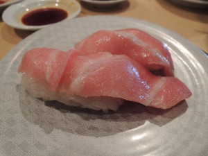 大とろ