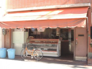 肉屋