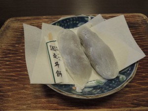 走井餅２個
