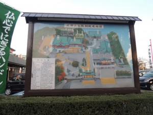 境内図