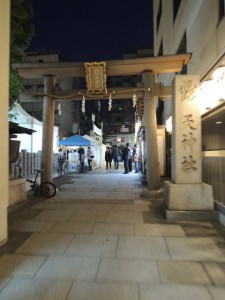 露天神社