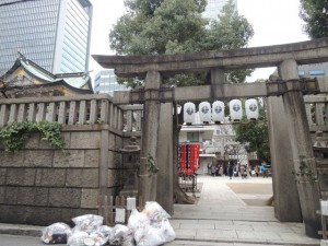 裏門