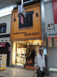 店頭