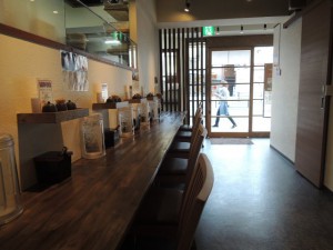 店内