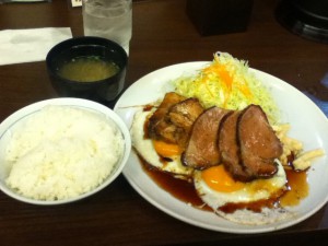 チャーシュー玉子定食