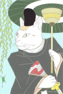 小野道風