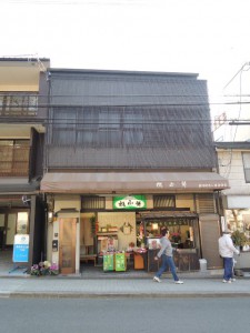 桃山餅