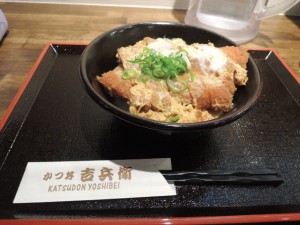 かつ丼