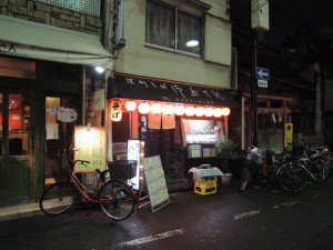 御岳さん
