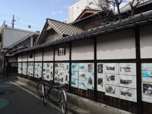 昭和の写真