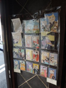 岡田信子作品