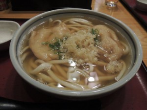拡大