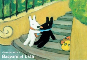 GaspardetLisa2