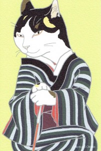 ねこ
