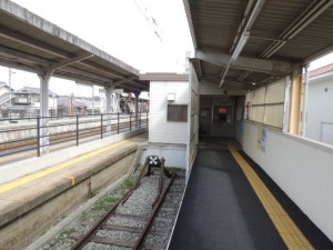終点
