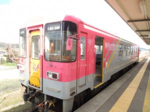北条鉄道