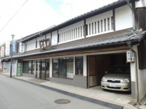 町並み