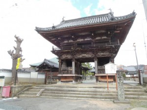 酒見寺