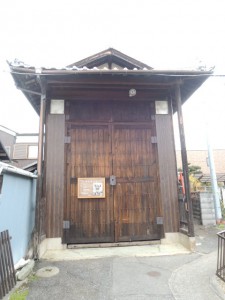 屋台蔵