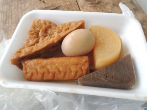 おでん