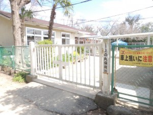 保育園