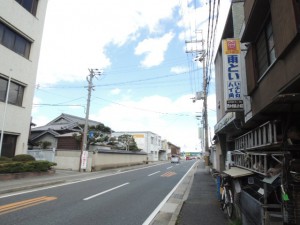 道路