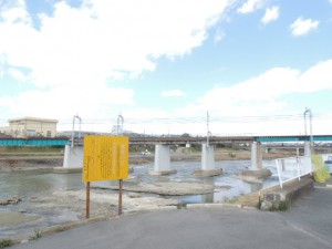 美の川