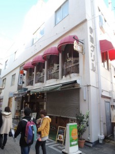 伊藤グリル
