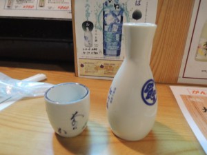 熱燗