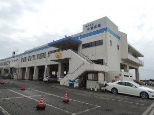 水産会館