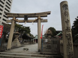 官幣中社