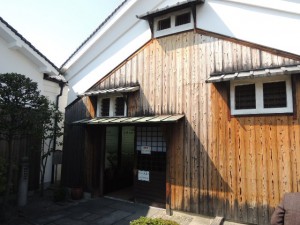酒香房