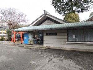 宝物館
