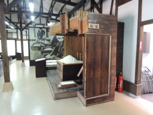 展示