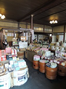 土産物
