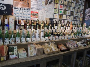 お酒