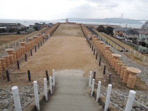 前方部