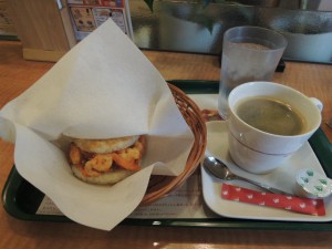 ライスバーガー