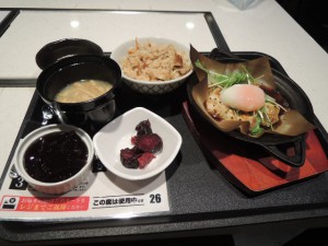豆腐ステーキ