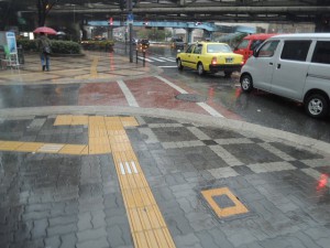 雨
