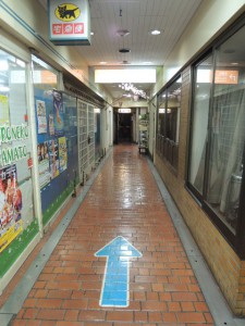 通路