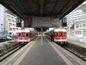 有馬温泉駅