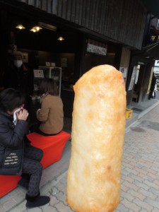いか天