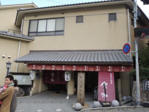 入口