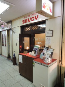 SAVOY