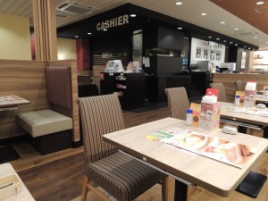 店内