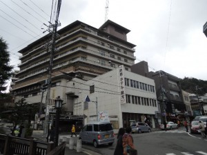 観光案内所